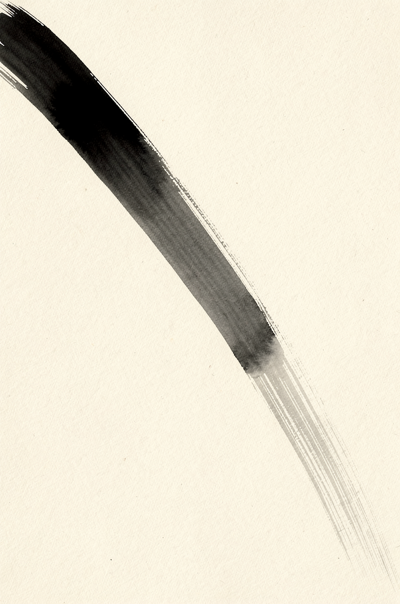 The Pressure Arc