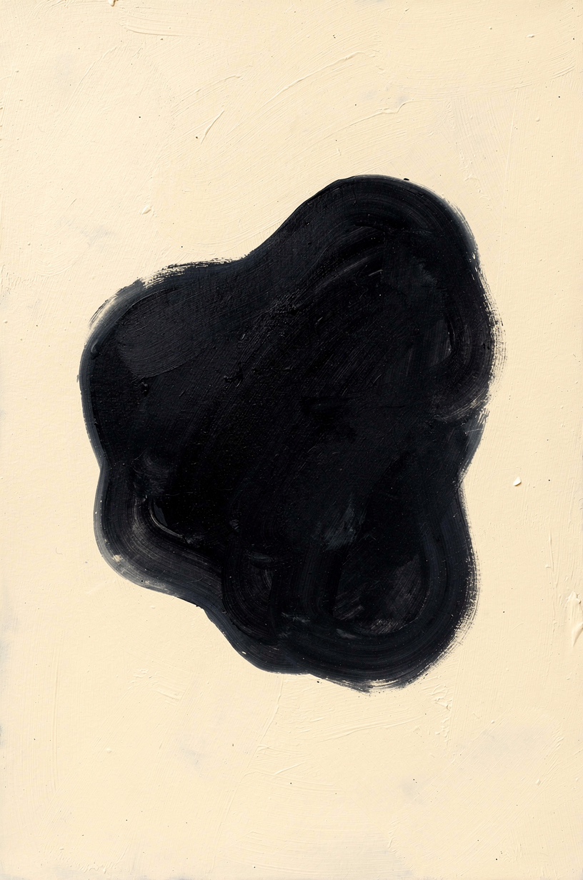 A Single Dark Form