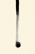 The Vertical Mark