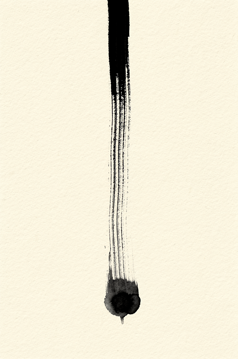 The Vertical Mark