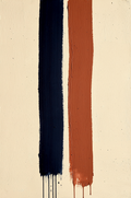 The Vertical Strokes